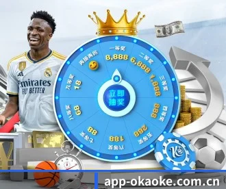 app-okaoke.com.cn APP 深度功能